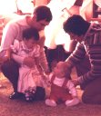 1976-12-4-Baby-Josh.JPG