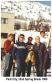 1969-03-SkiUtah.jpg