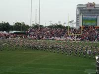 band_center_cross.jpg