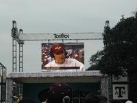 slocum_espn.jpg
