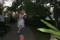 2000-01-27-8965-Luau-Ho-olaulea.JPG