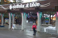 2000-01-04-776-NorthStarEntrance.JPG