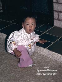 1976-05-30-1-Josh-Baptism-Day.JPG