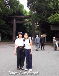 2002-06-Tokyo-Aunt-Harriet.jpg