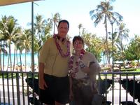2003-05-15-03-Hyatt-Honolulu.JPG