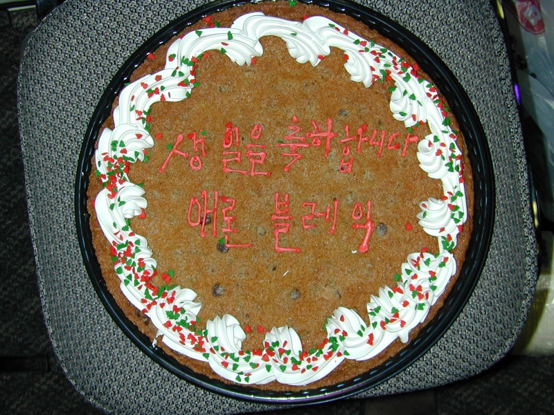 DSCN0029.JPG
