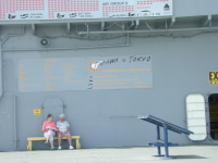 DSCN0003.JPG