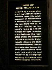 EightWonders-10.JPG