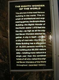 EightWonders-16.JPG