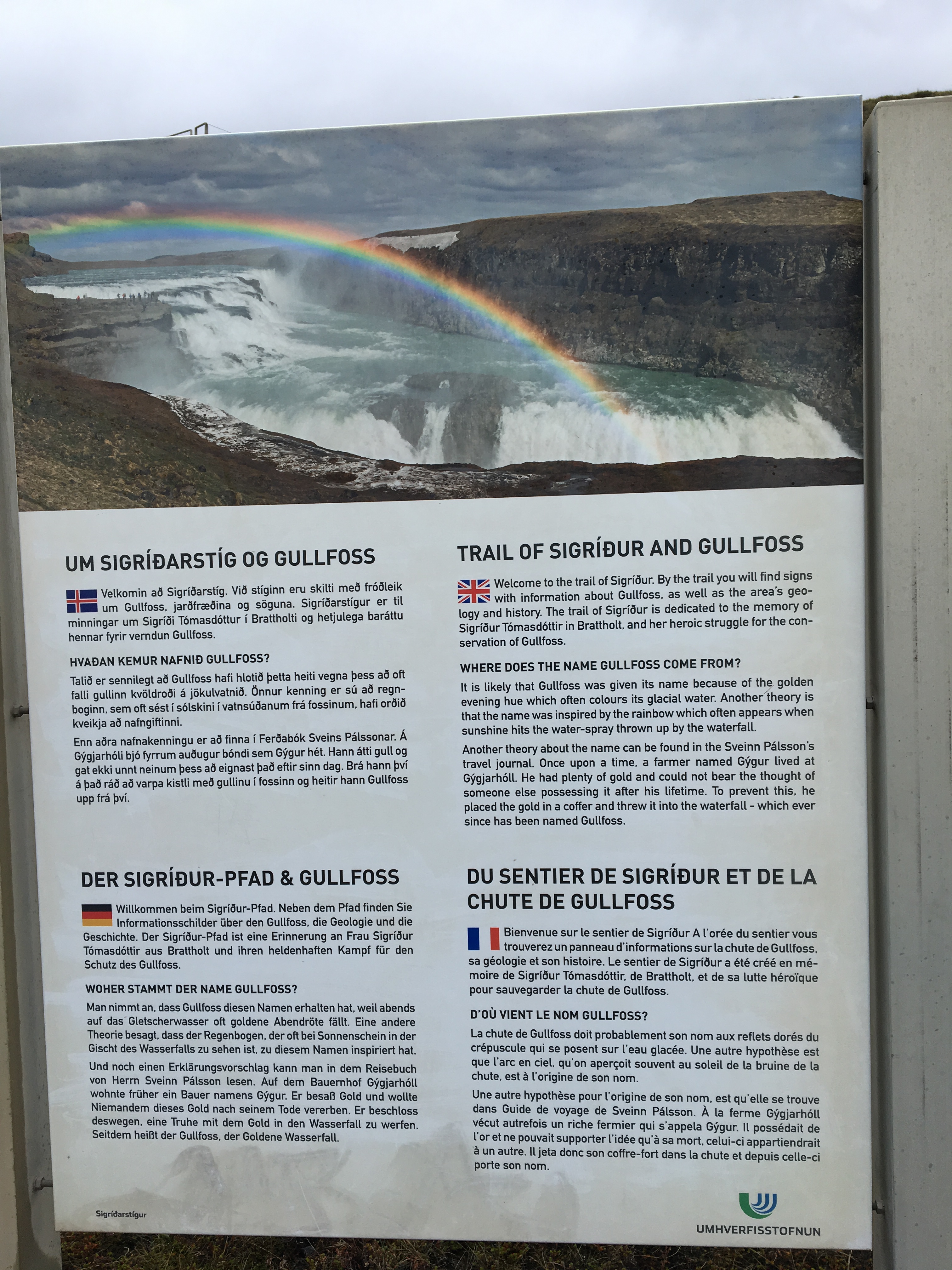 2017-09-04-Iceland-092-Gullfoss-Golden-Falls-sign.JPG