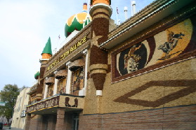 2005-11-03-South-Dakota-18-CornPalace.JPG