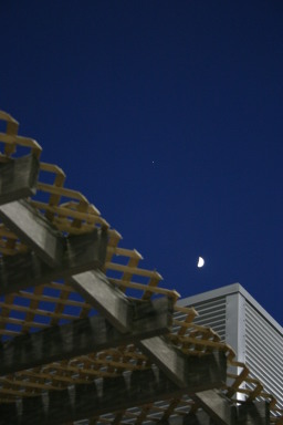 2006-08-02-Scout-campout-Dell-Diamond-28-moon.JPG