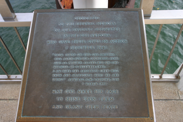 2008-01-11-Hawaii-Pearl-Harbor-15-USS-Arizona.JPG