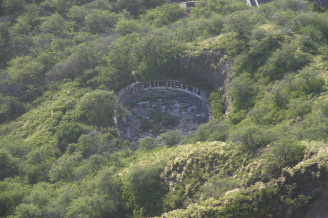 2008-01-11-Hawaii-Diamond-Head-Crater-15.JPG