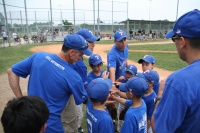 2008/05(May)/10-Chance-Rangers/2008-05-10-Chance-Rangers-01.JPG