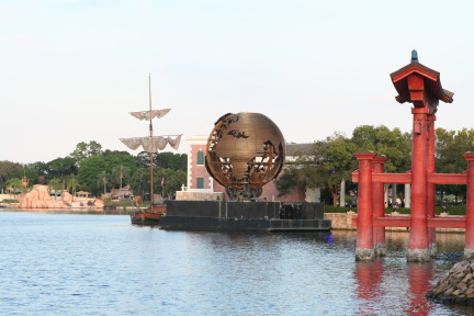 IMG_6782.JPG
