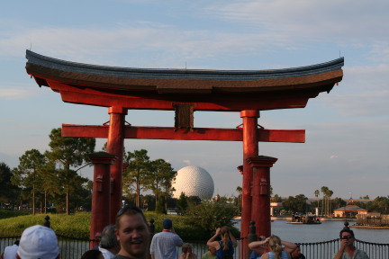 IMG_6808.JPG
