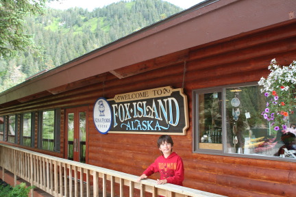 2011-07-13-080-Seward-Dax.JPG