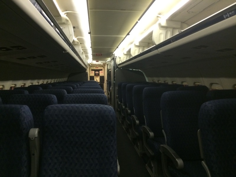 2015/08(August)/ERM-Maryan-Ro-retirement-party-in-Denver/800x600_2015-08-10-ERM-Denver-2-empty-plane.JPG