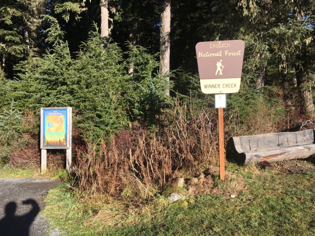 2015-10-22-ERM-Anchorage-AK-08-Winner-Creek.JPG