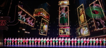 2015-12-04-New-York-City-Rockettes-38.JPG