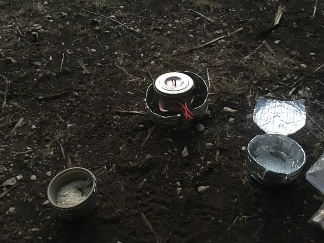 2015/11(November)/Troop214-Lost-Maples/640x480_2015-10-18-Troop214-Lost-Maples-01-my-cooking-system.JPG