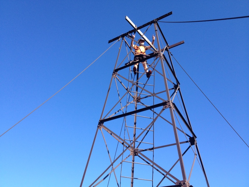 2016/03(March)/2016-03-Appalachian-Trail-BEST/800x600_2016-08-07-Appalachian-Trail-602-Bevo-fire-tower.JPG