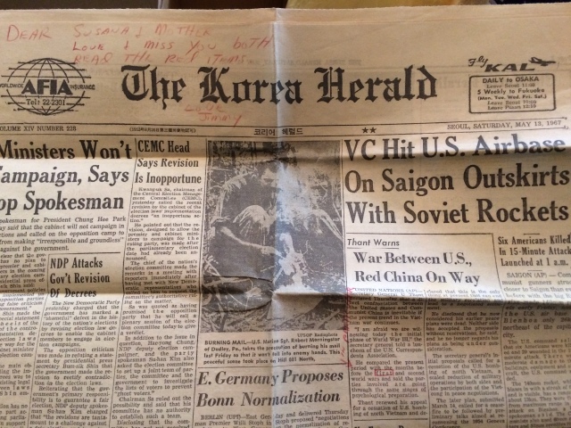 2017-01-Grammy-Items-31-Seoul-newspaper-May-13-1967.JPG