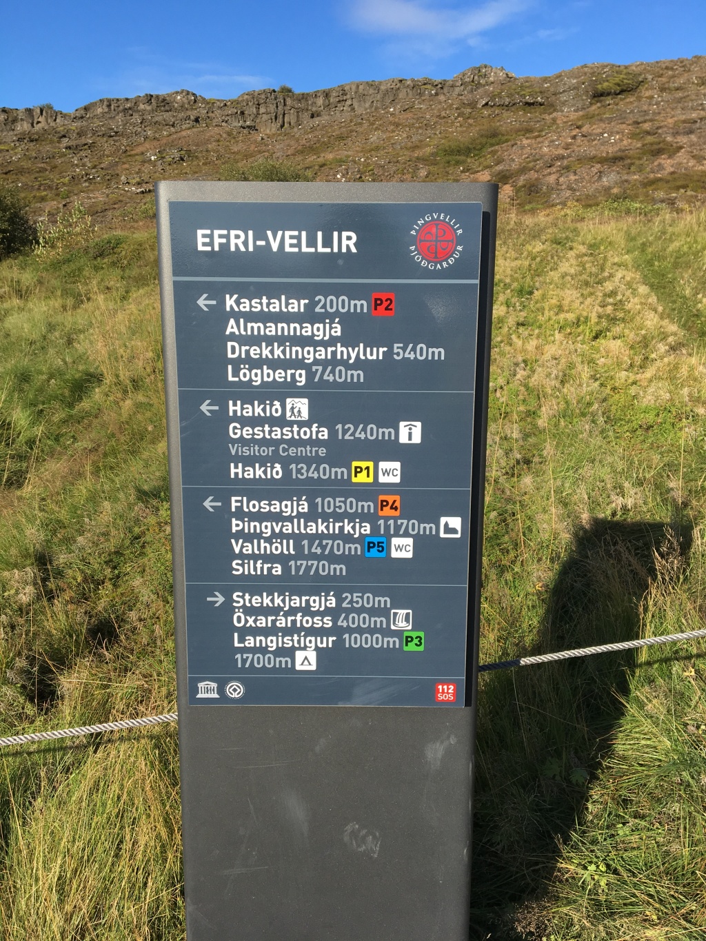 2017-09-05-Iceland-04-sign.JPG