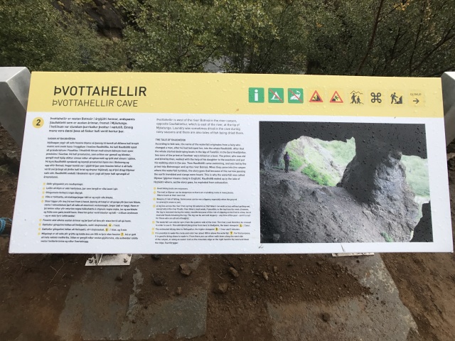 2017/08(August)/Iceland/4Star/640x480_2017-08-26-Iceland-14-pVottahellir-Cave.JPG