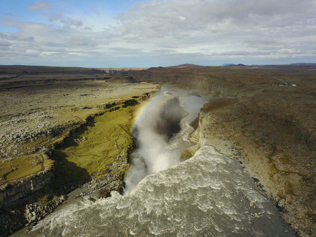 2017/08(August)/Iceland/4Star/640x480_2017-08-31-Iceland-130-Dettifoss-drone.JPG