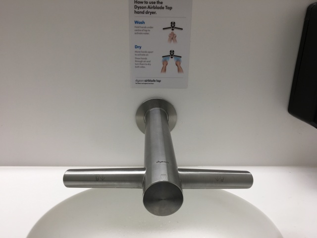 2017-09-05-Iceland-36-airblade-tap-hand-dryer.JPG