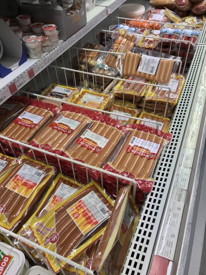2017-08-29-Iceland-117-hot-dogs-Hvammstangi.JPG