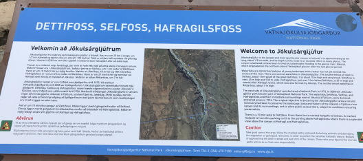 2017-08-31-Iceland-116-Dettifoss-sign.JPG