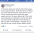 2018-07-28-Pelican-Joes-shut-down.JPG