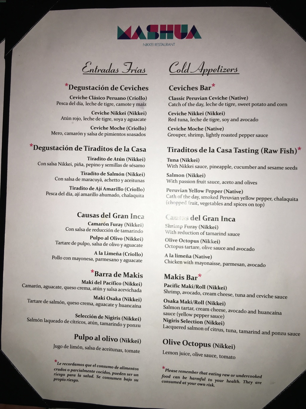 2019-04-07-Cancun-Bahia-Principie-43-Nikkei-Restaurant.JPG