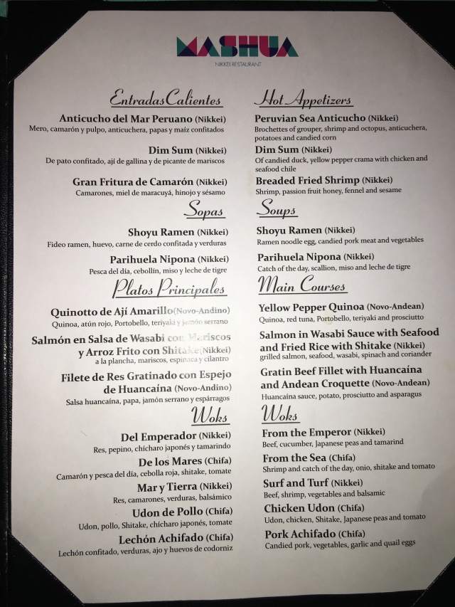 2019-04-07-Cancun-Bahia-Principie-44-Nikkei-Restaurant.JPG