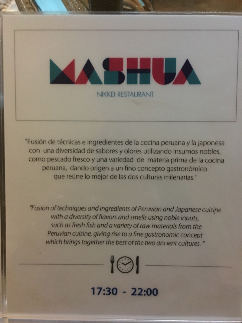 2019-04-07-Cancun-Bahia-Principie-41-Nikkei-Restaurant.JPG