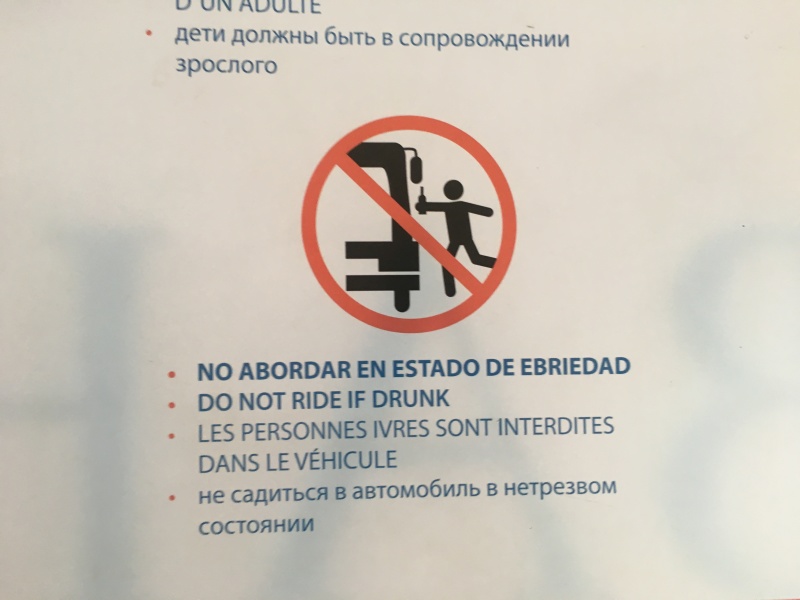 2019-04-09-Cancun-Bahia-Principie-40-do-not-ride-if-drunk.JPG