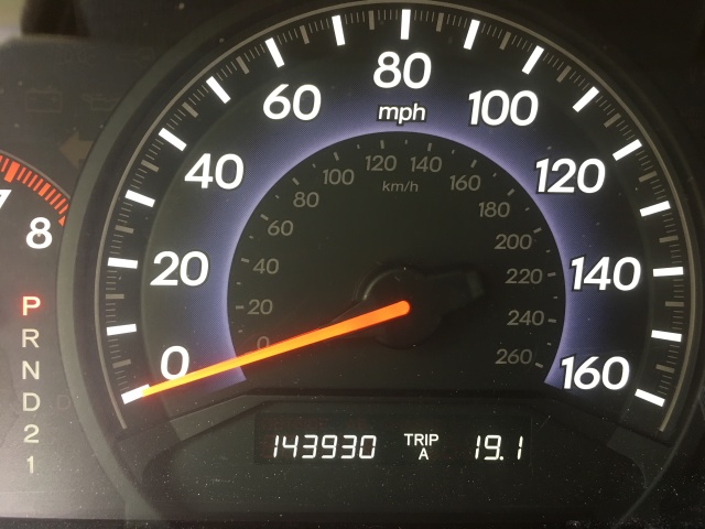 2019-06-27-Honda-Odyssey-Minivan-forsale-09.JPG