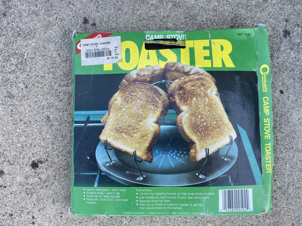2021-05-20-1980s-toaster-camping.jpg