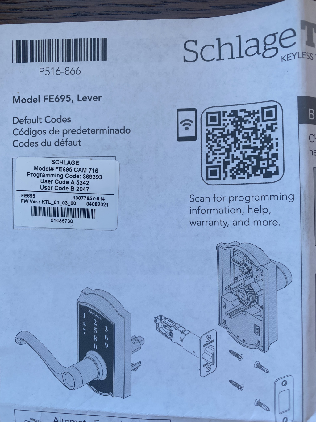 2021-06-23-Move-8-lock-for-french-door-room.jpg