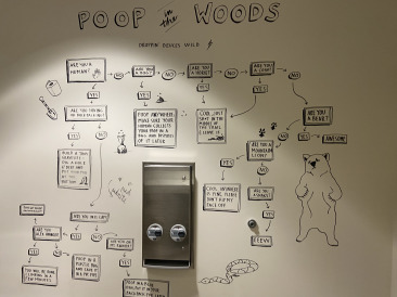 Poop-in-the-Woods.jpg