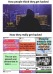 Stop-Sharing-Personal-Info-3.JPG
