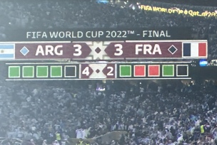 2022-12-18-14-Final-Score-World-Cup-Argentina-over-France.JPG