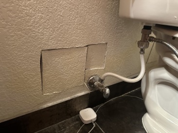 2023-02-26-Water-Leak-from-unknown-source-03.JPG