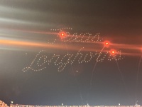 2023-11-24-UT-Football-82-drone-show.JPG