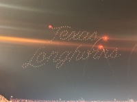 2023-11-24-UT-Football-83-drone-show.JPG