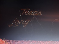2023-11-24-UT-Football-86-drone-show.JPG