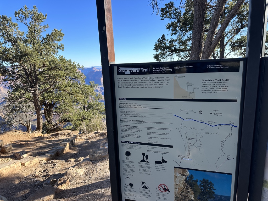 2023-10-05-Grand-Canyon-023-Grandview-Trailhead.JPG